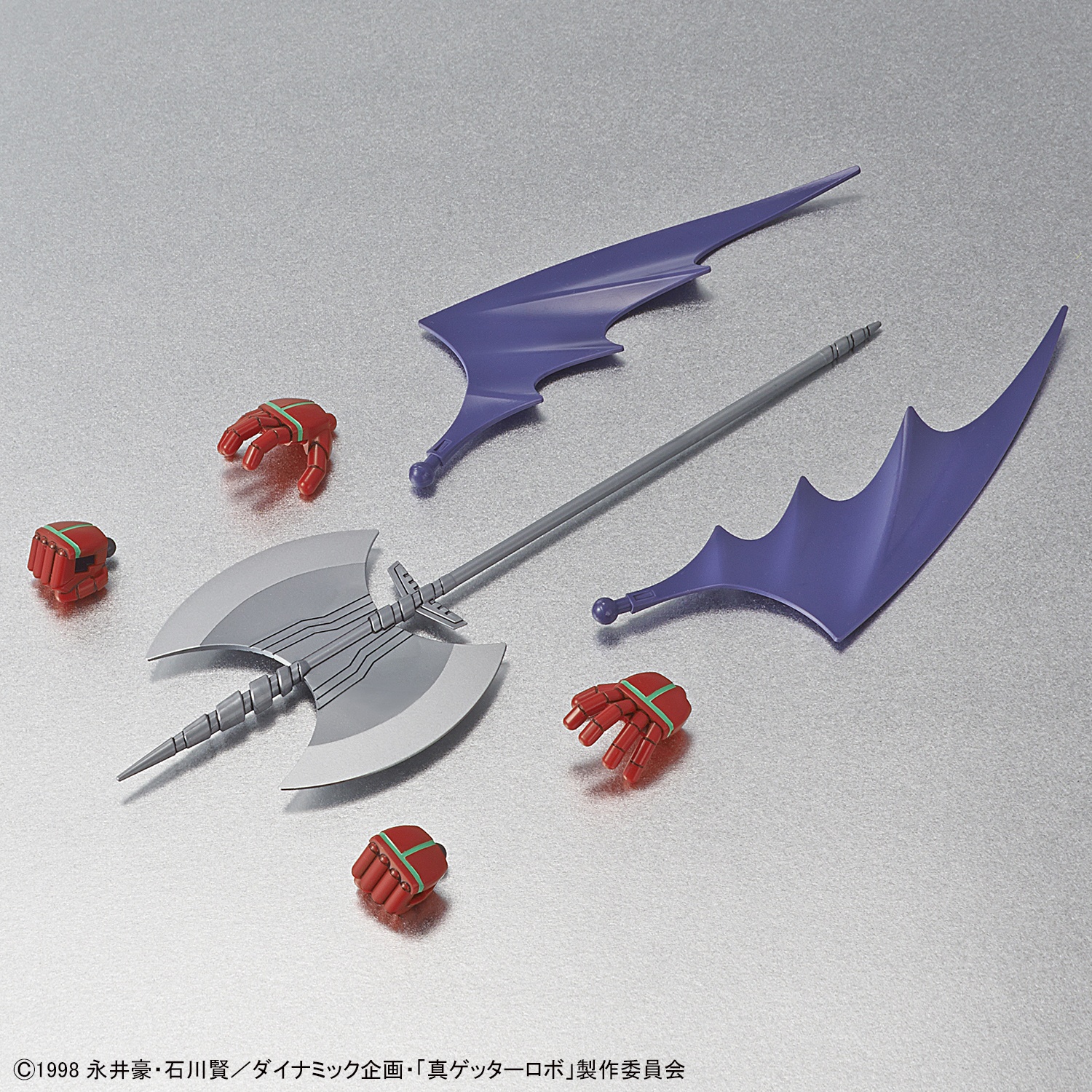 SD Cross Silhouette - Shin Getter - Getter Robo – Image 10