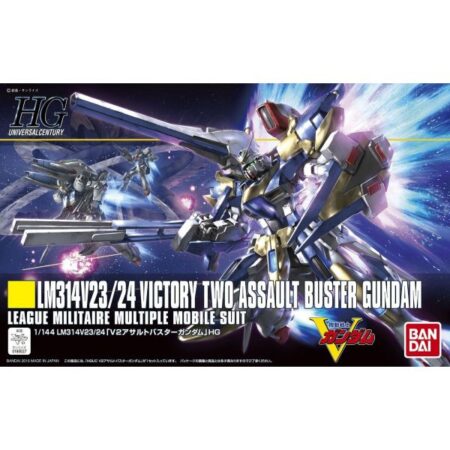 High Grade - Victory 2 assault buster - Gundam : V