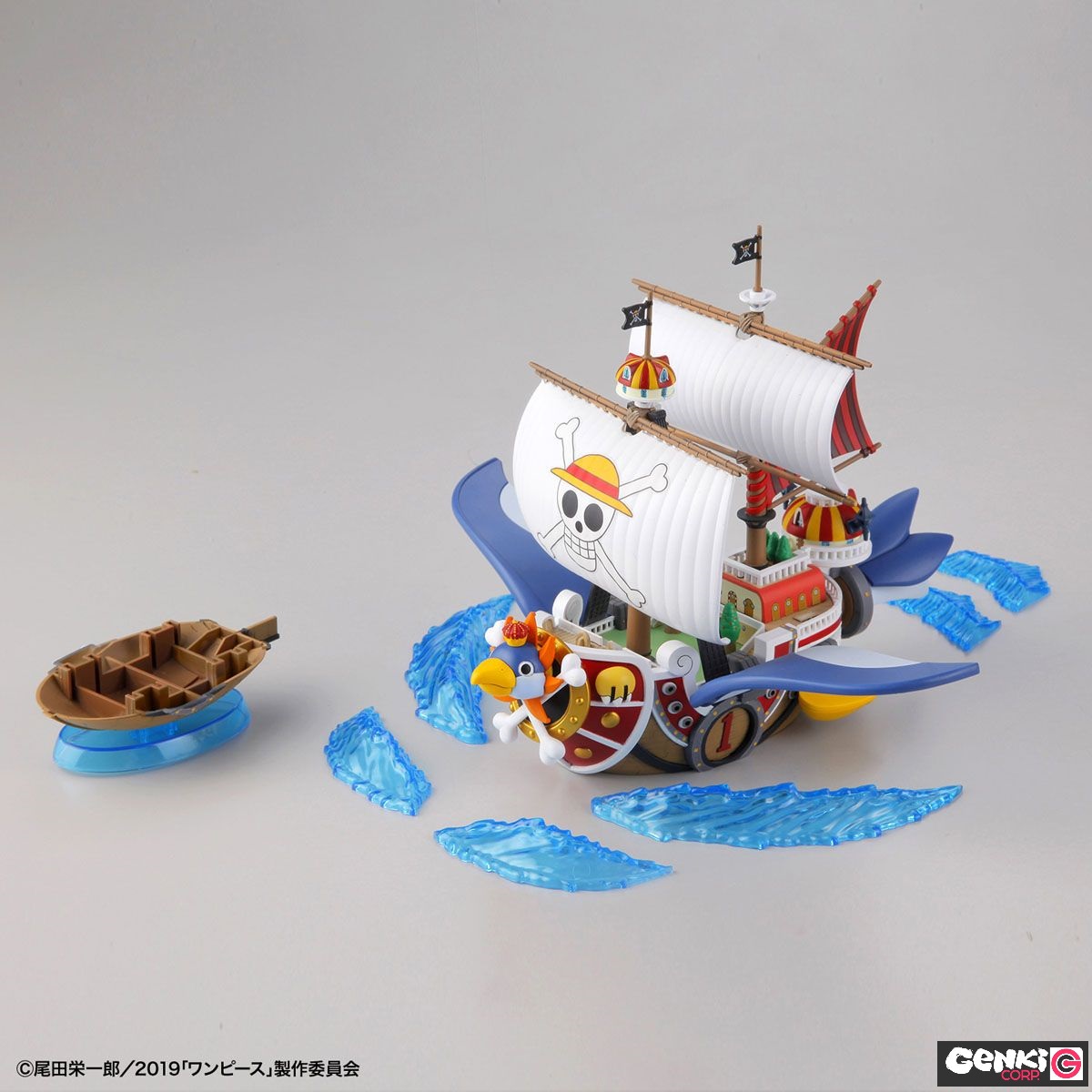 One Piece - Thousand Sunny Flying - Grand Ship Collection - 20th Anniversary – Image 7