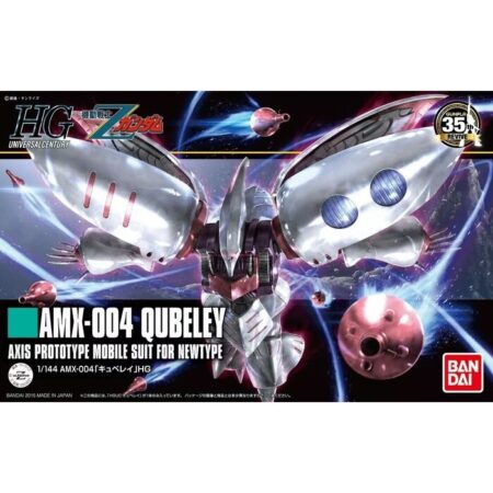 High Grade - Qubeley - Gundam : Z