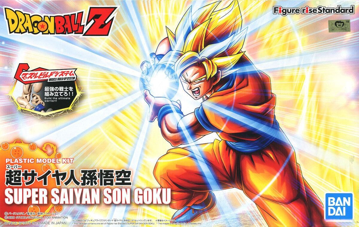 Figure-Rise - Goku Super Saiyan - Dragon Ball Z