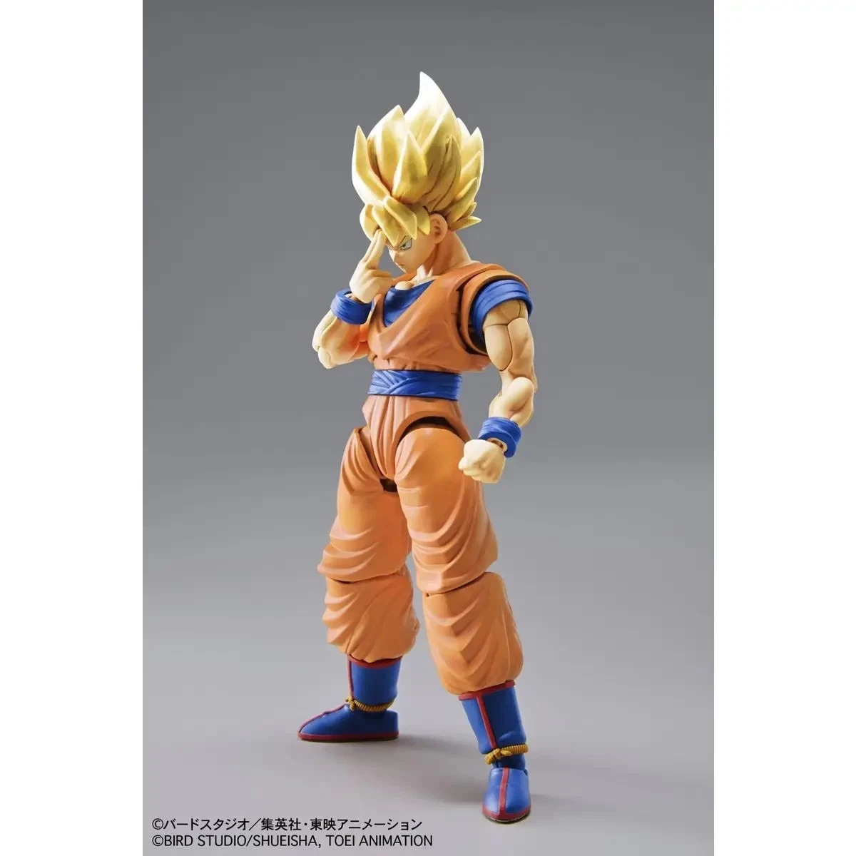 Figure-Rise - Goku Super Saiyan - Dragon Ball Z – Image 5