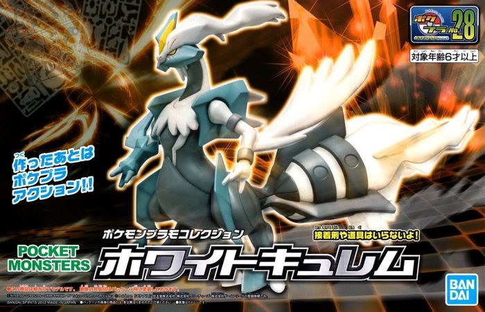 Pokepla - White Kyurem (N°28) - Pokemon