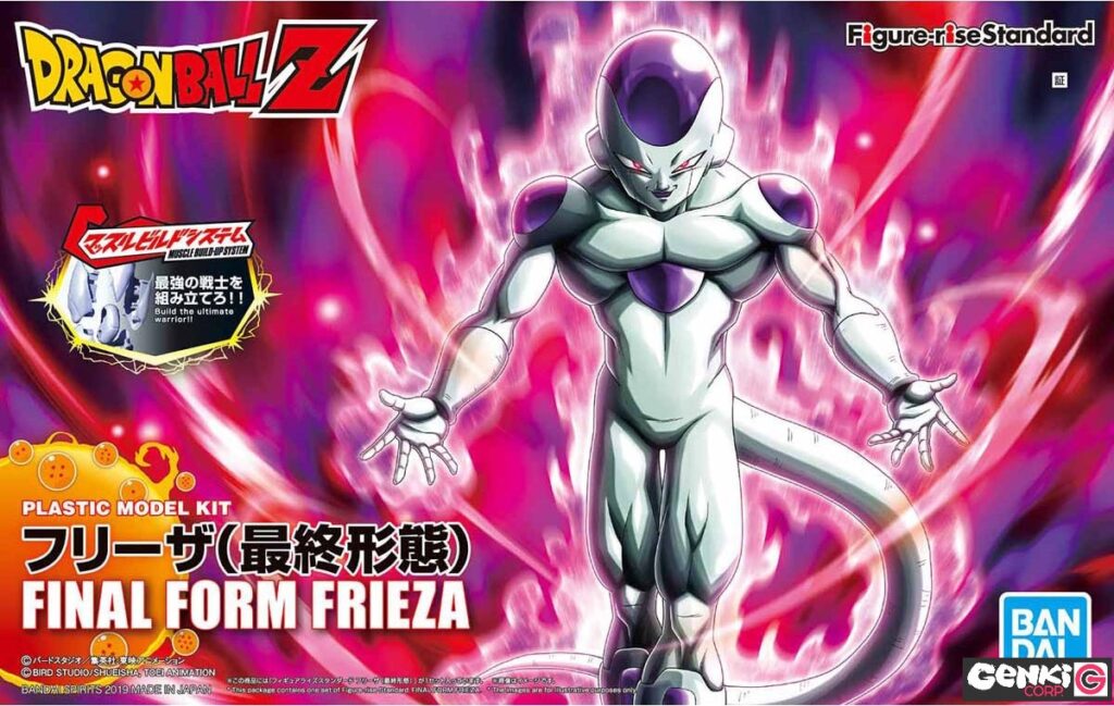 Figure Rise - Final Form Freezer - Dragon Ball Z
