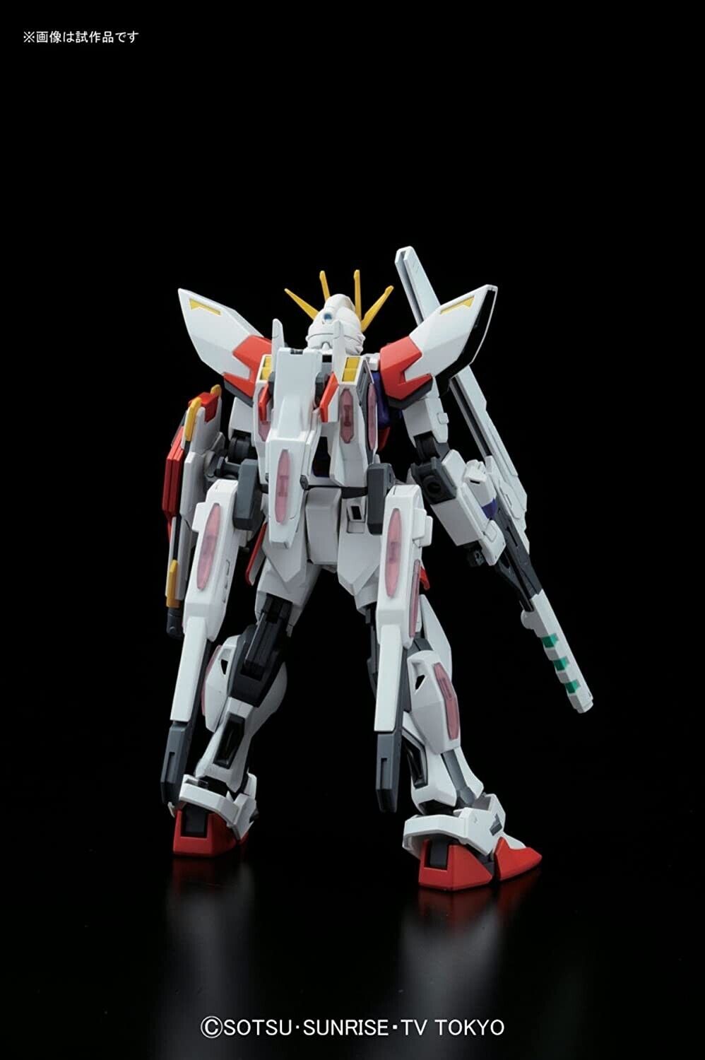 High Grade - Star Build Strike Plavsky Wing - Gundam : Build Fighters – Image 4