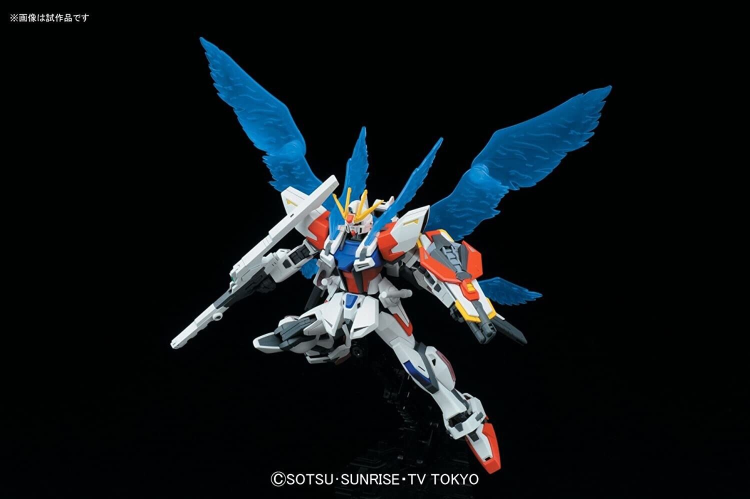 High Grade - Star Build Strike Plavsky Wing - Gundam : Build Fighters – Image 8