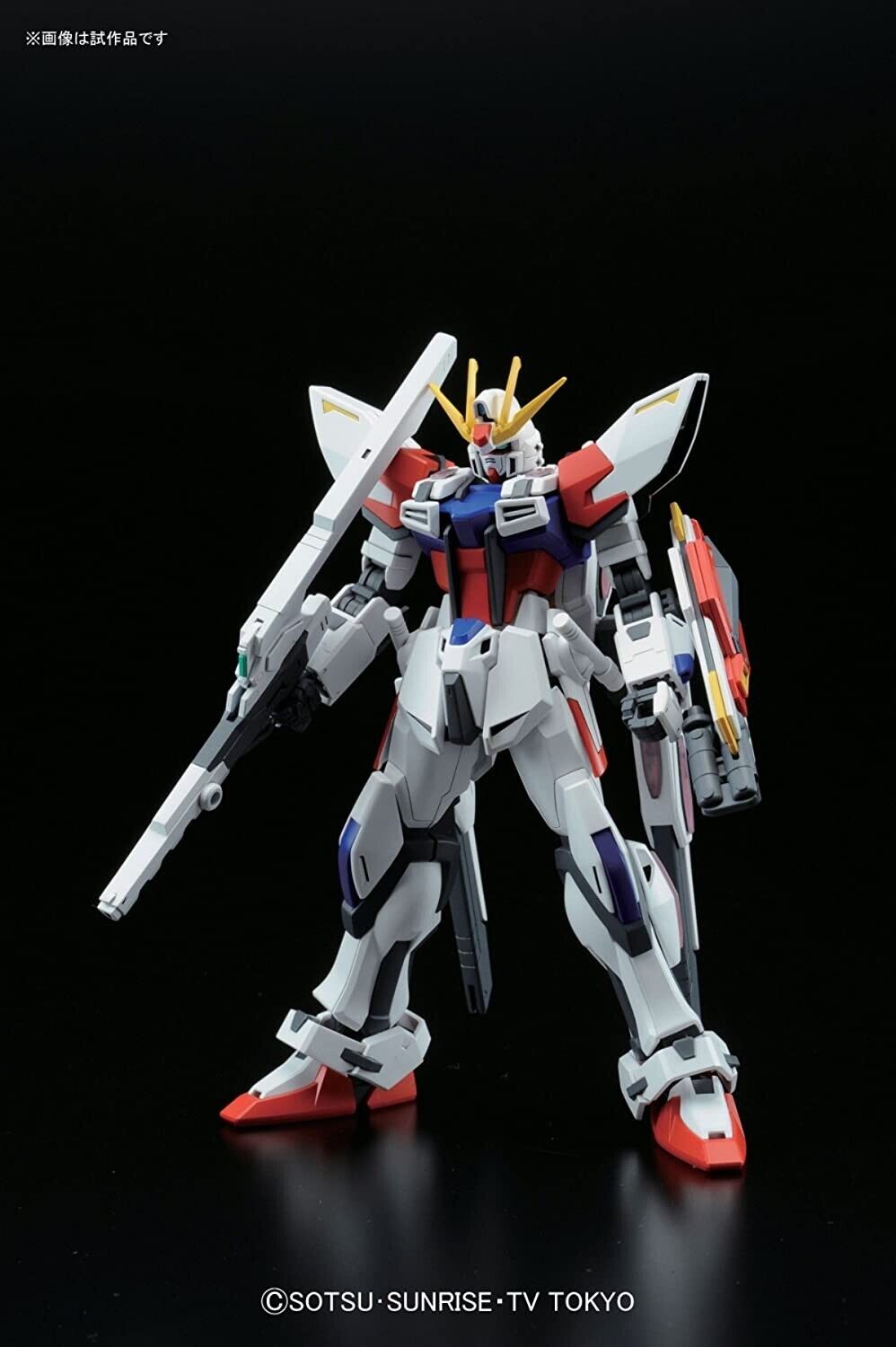 High Grade - Star Build Strike Plavsky Wing - Gundam : Build Fighters – Image 9