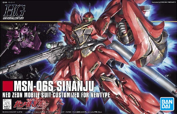 High Grade - Sinanju - Gundam : Unicorn
