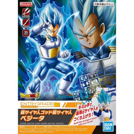 Entry Grade Kit - Super Saiyan God SS Vegeta - Dragon Ball Super