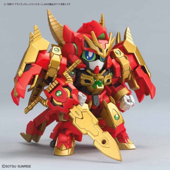 SD - Gundam - R Avalanche Rex Buster – Image 3