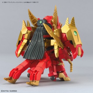 SD - Gundam - R Avalanche Rex Buster – Image 4