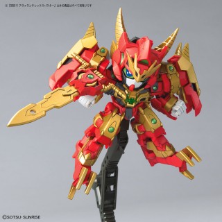 SD - Gundam - R Avalanche Rex Buster – Image 5