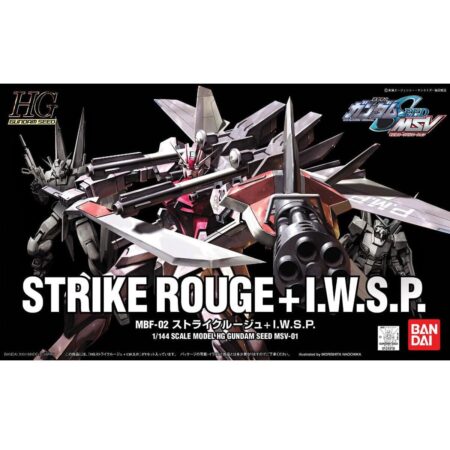 High Grade - Strike Rouge - Gundam : Seed