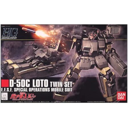 High Grade - Loto Twin Set - Gundam : Unicorn