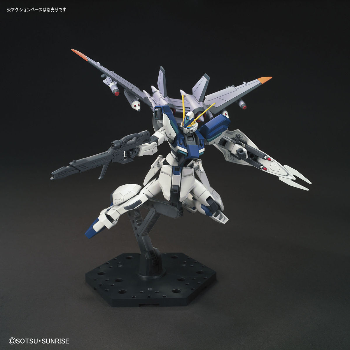 High Grade - Windam - Gundam : Seed – Image 5