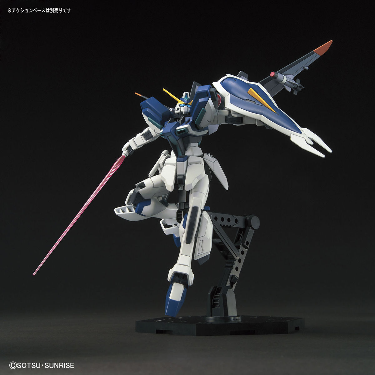 High Grade - Windam - Gundam : Seed – Image 6