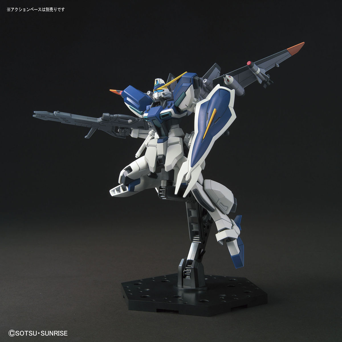 High Grade - Windam - Gundam : Seed – Image 7