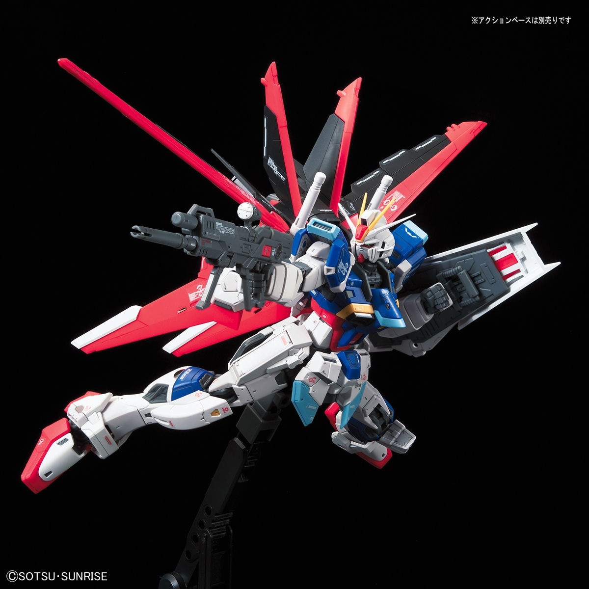 Real Grade - Force Impulse - Gundam : Seed – Image 9
