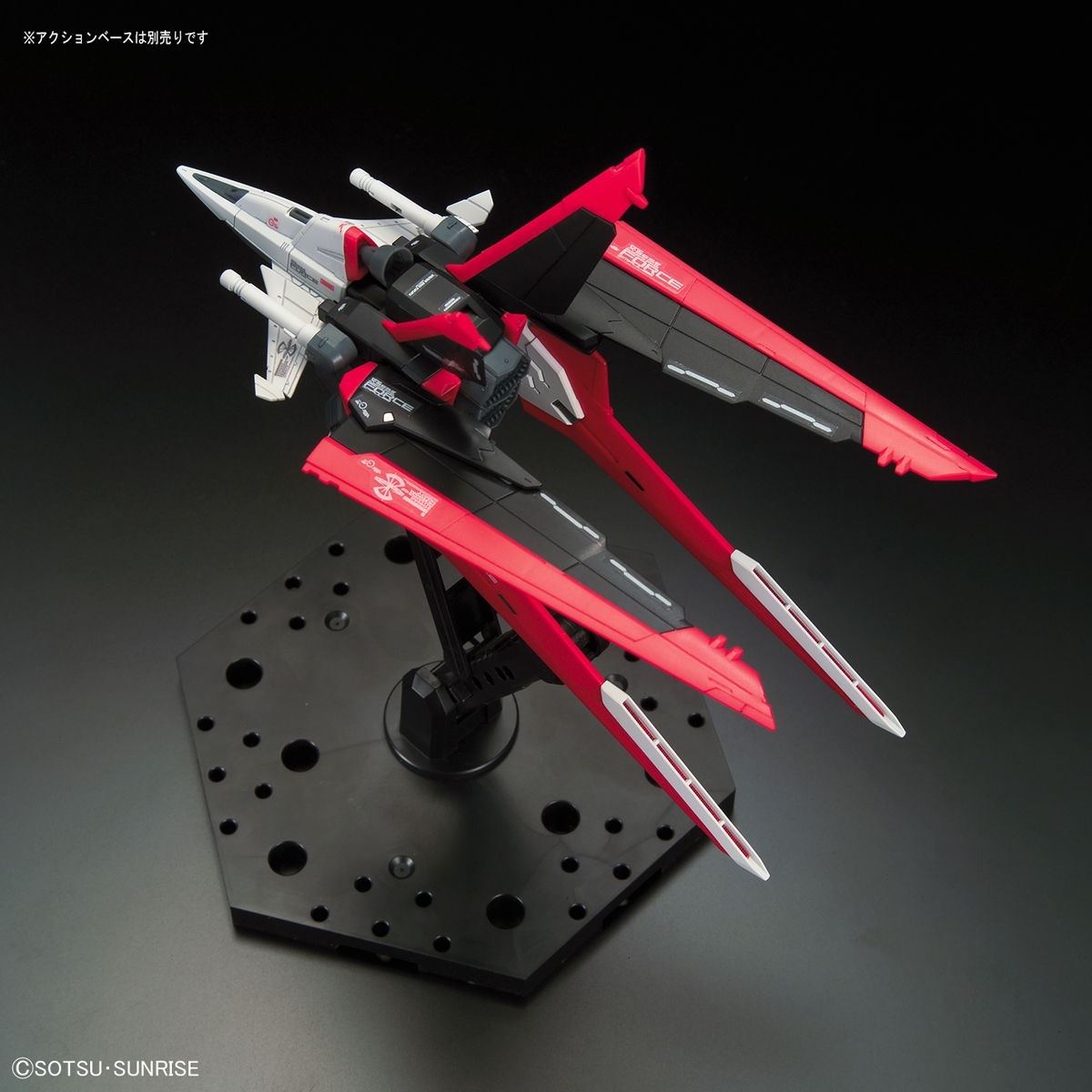 Real Grade - Force Impulse - Gundam : Seed – Image 10