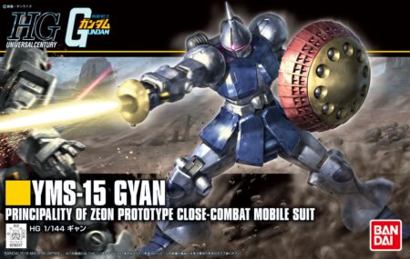 High Grade - Gyan - Gundam