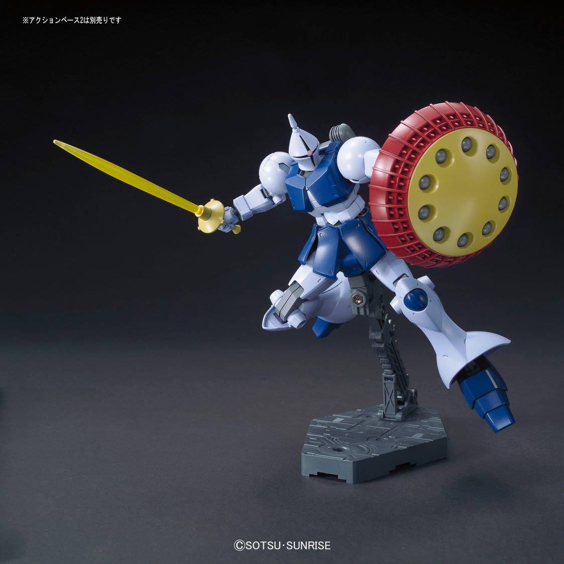 High Grade - Gyan - Gundam – Image 5