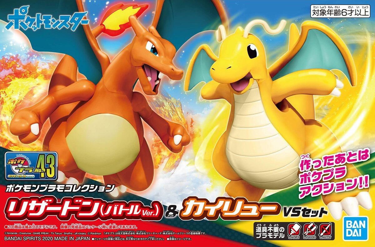 Pokepla - Dracaufeu & Dracolosse - Pokemon