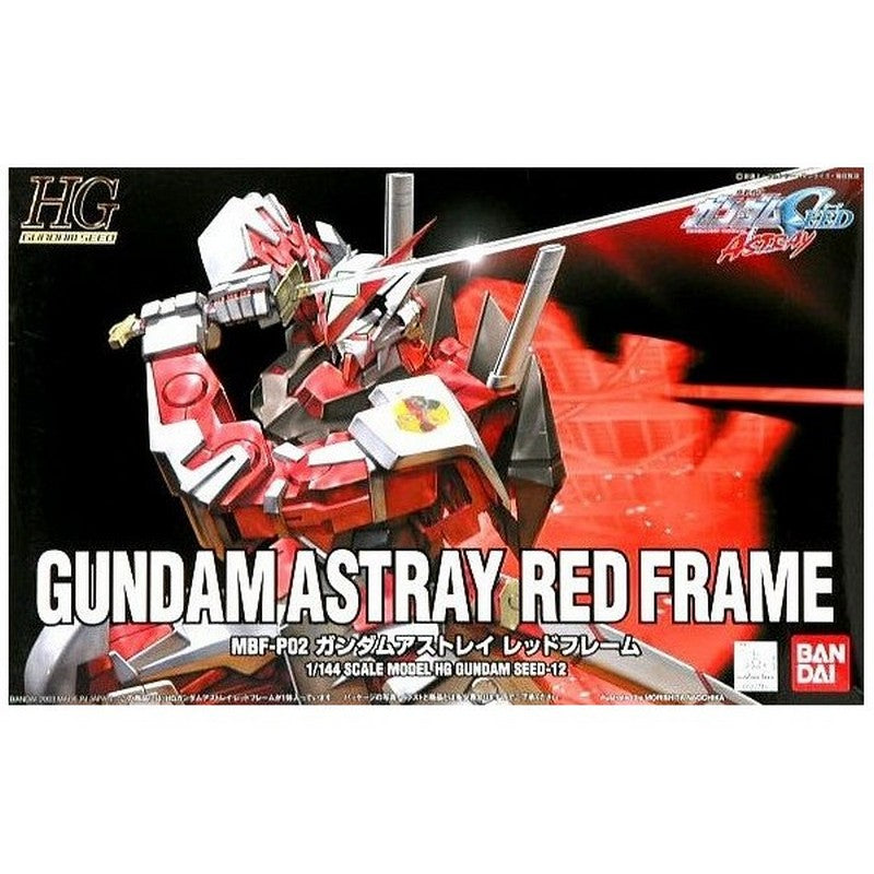 High Grade - Astray (Red Frame) - Gundam : Seed