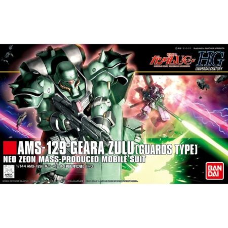 High Grade - Geara Zulu (Guards Type) - Gundam : Unicorn