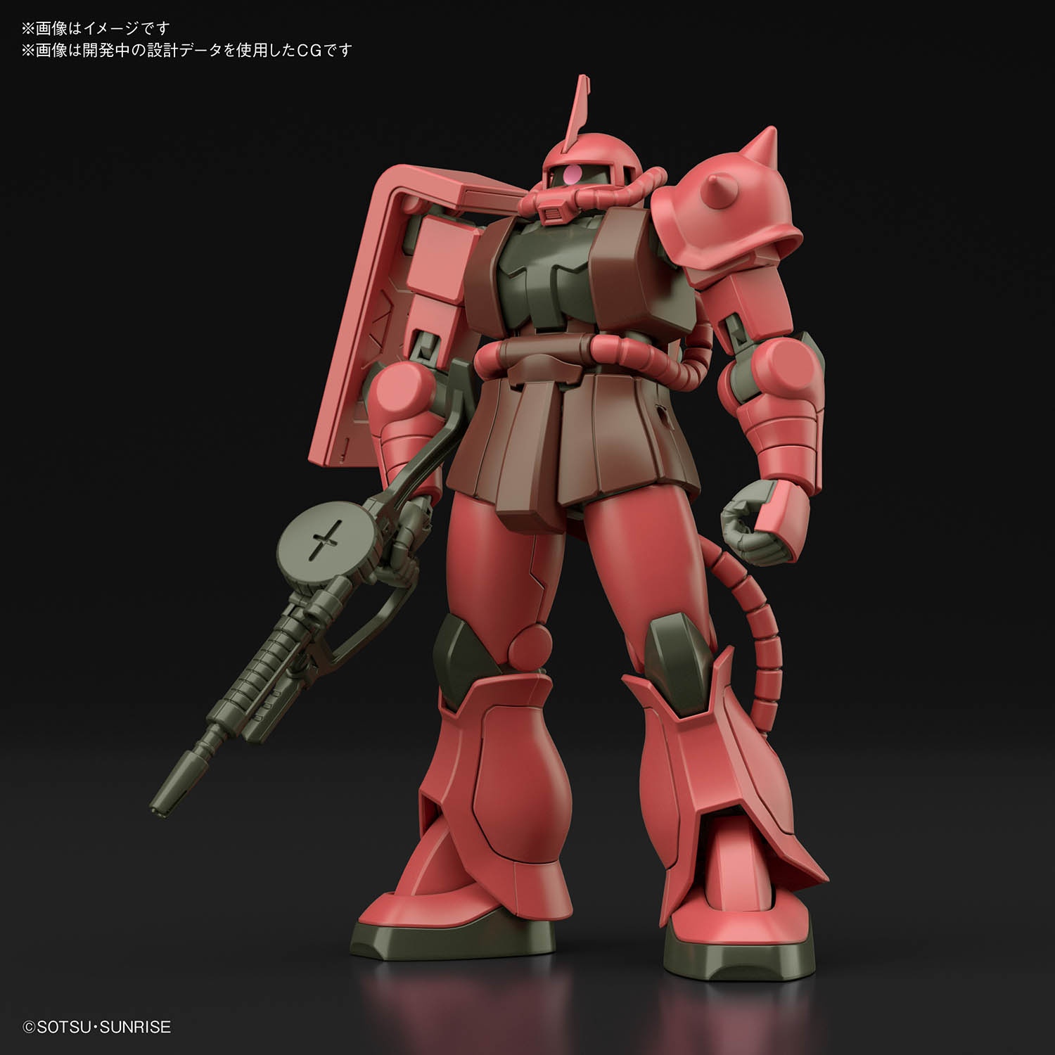 High Grade - Zaku II - Gundam : 0079 – Image 3