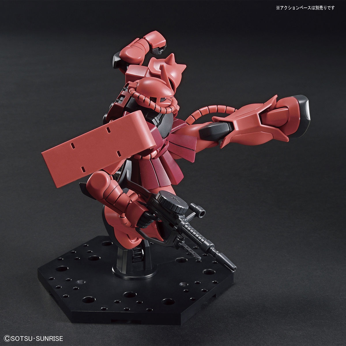 High Grade - Zaku II - Gundam : 0079 – Image 5
