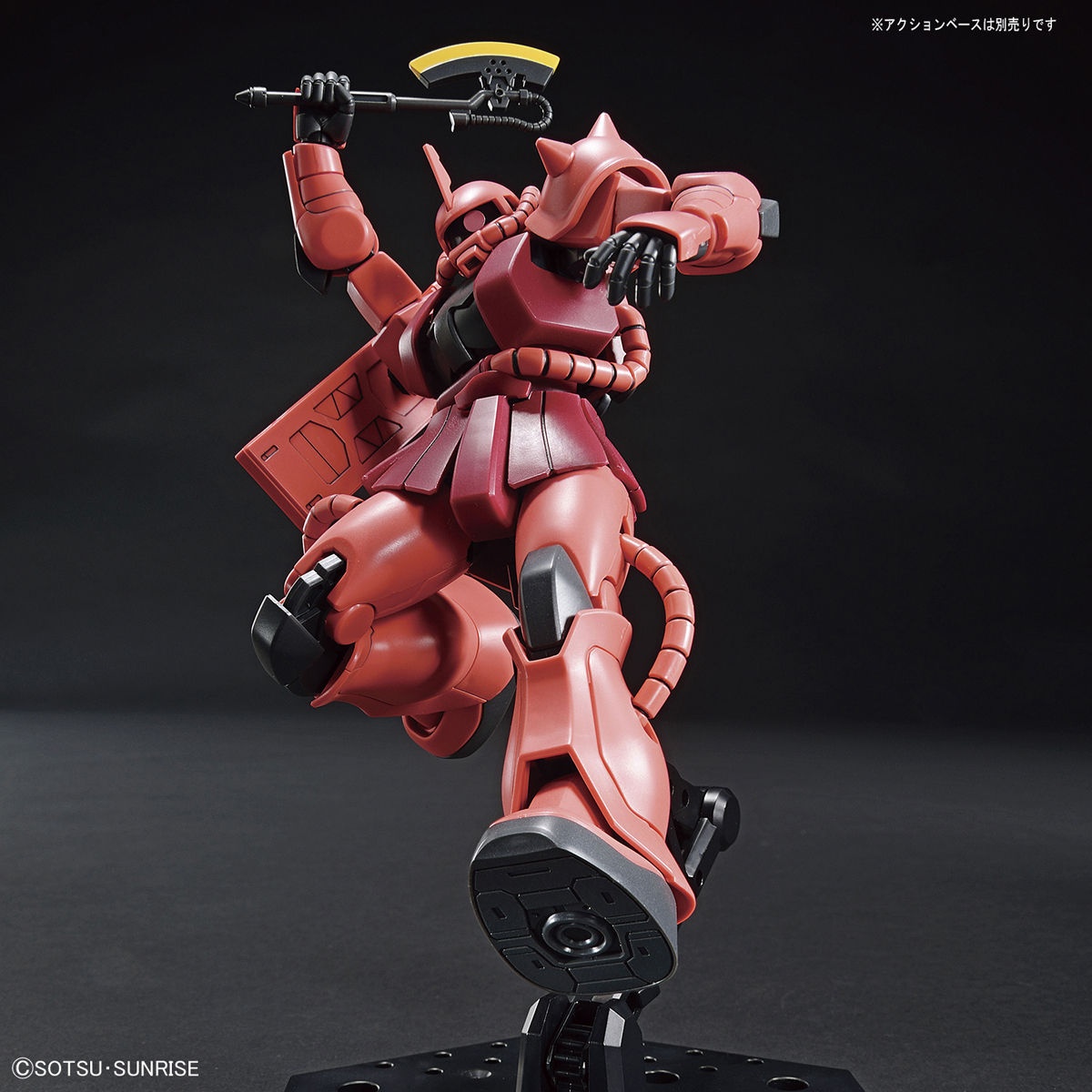 High Grade - Zaku II - Gundam : 0079 – Image 6