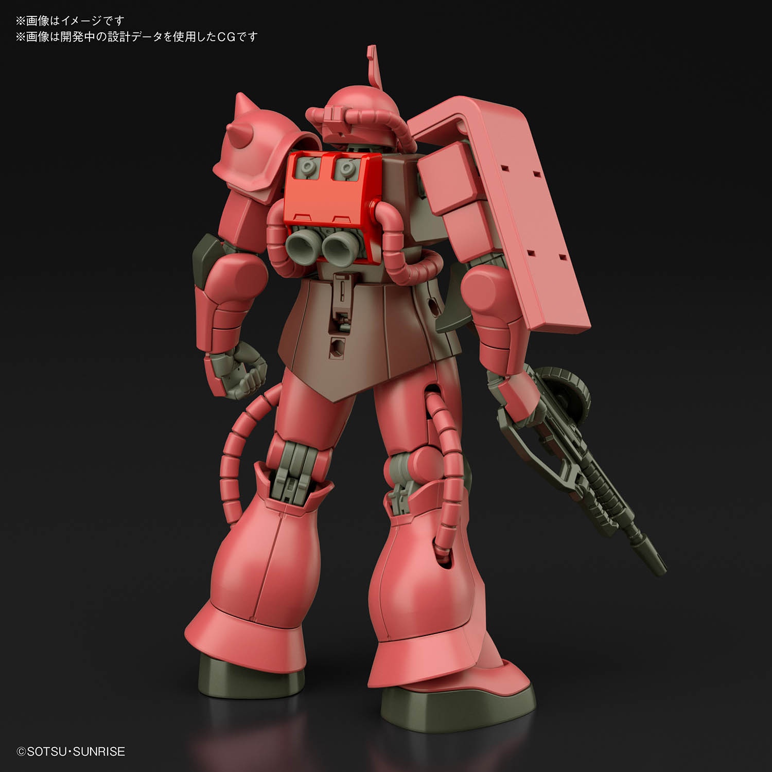 High Grade - Zaku II - Gundam : 0079 – Image 8