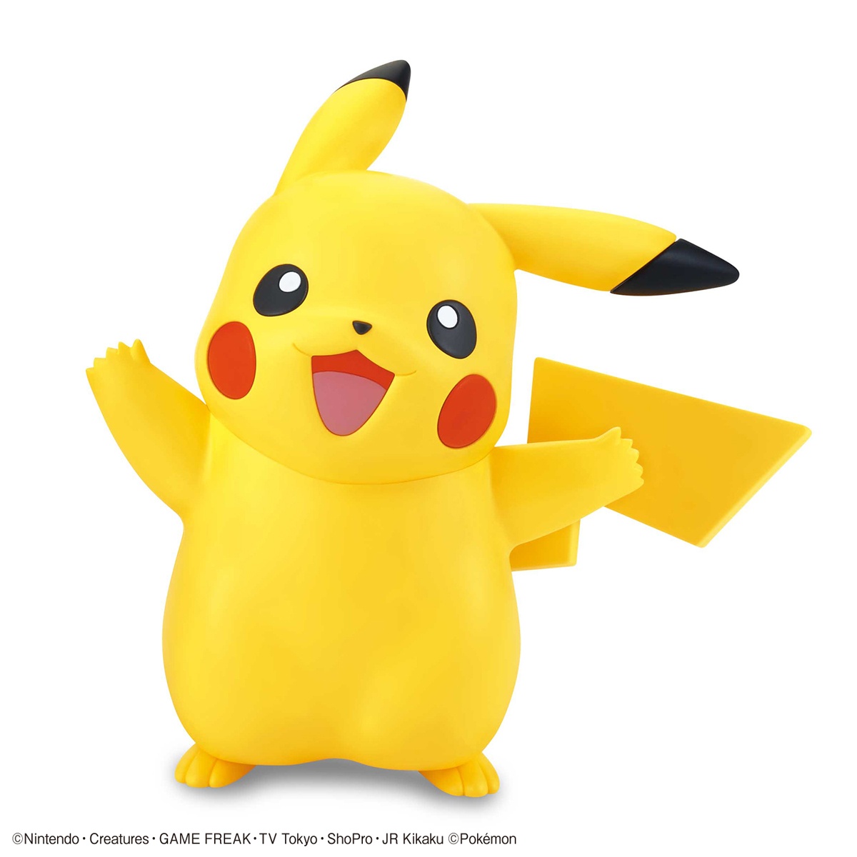Pokepla Quick - Pikachu (N°01) - Pokemon – Image 2