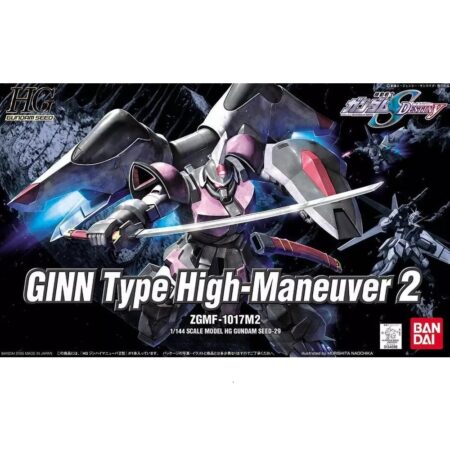 High Grade - Ginn Type High-Maneuver 2 - Gundam