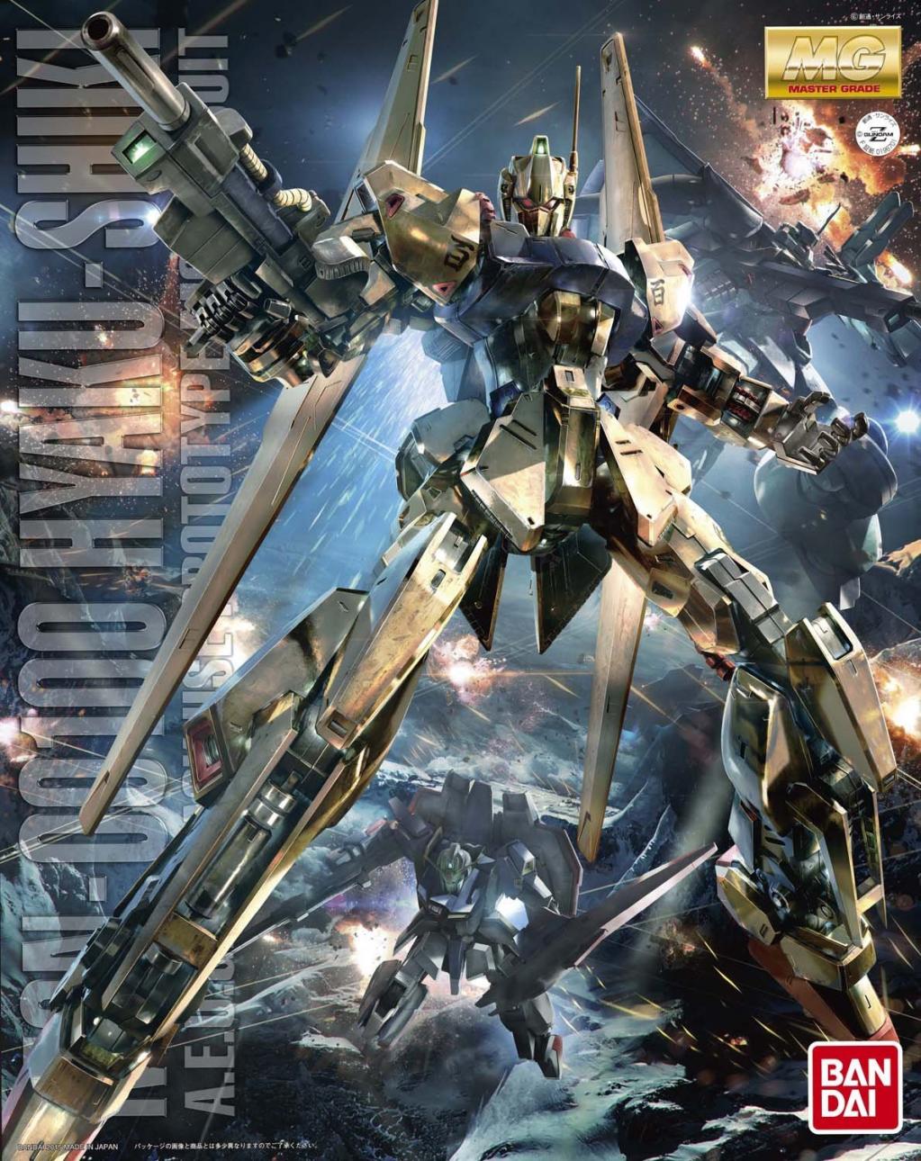 Master Grade - Hyakushiki Ver.2.0 - Gundam : Zeta