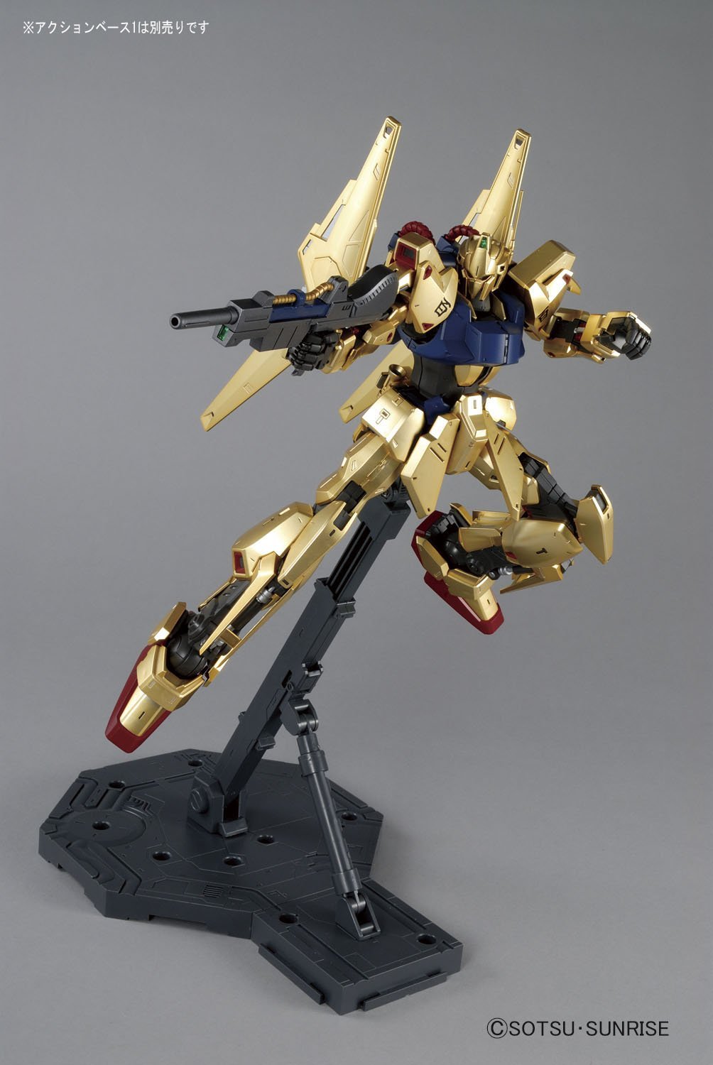 Master Grade - Hyakushiki Ver.2.0 - Gundam : Zeta – Image 3