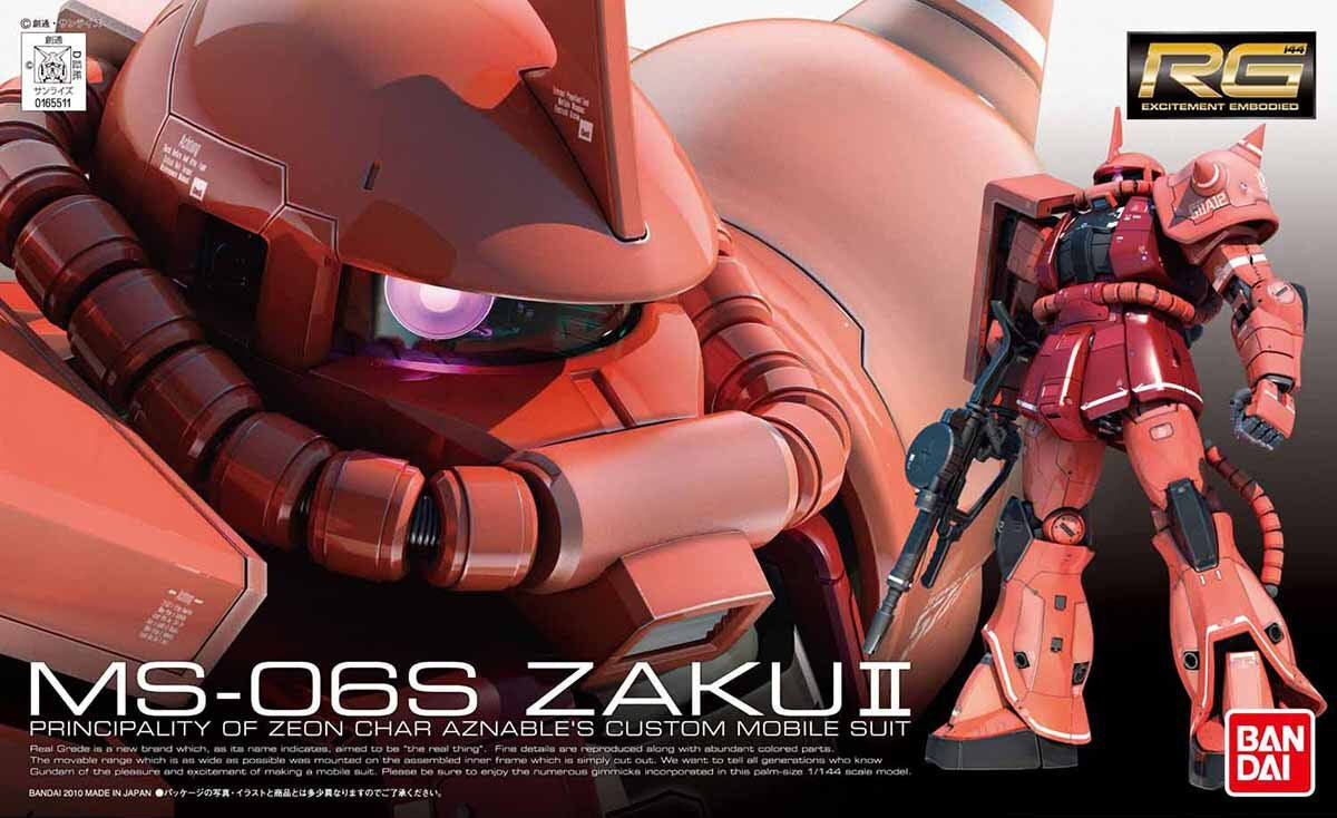 Real Grade - MS-06S Zaku II Char Aznable Custom Model - Gundam : 0079