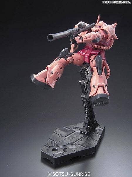 Real Grade - MS-06S Zaku II Char Aznable Custom Model - Gundam : 0079 – Image 7