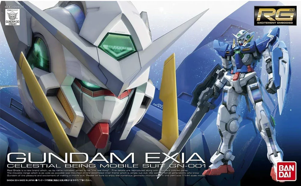 Real Grade - Exia - Gundam : 00