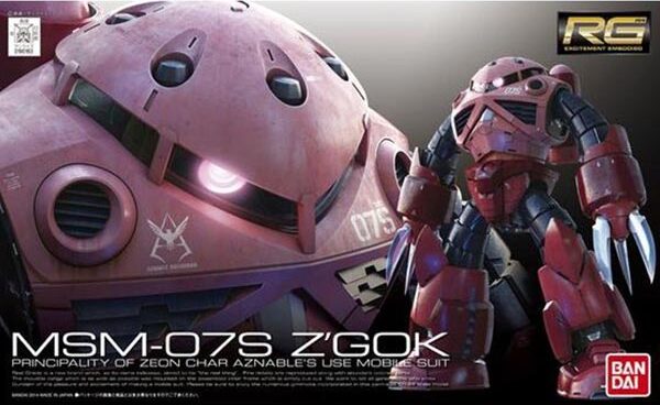 Real Grade - Z'Gok Char Custom - Gundam