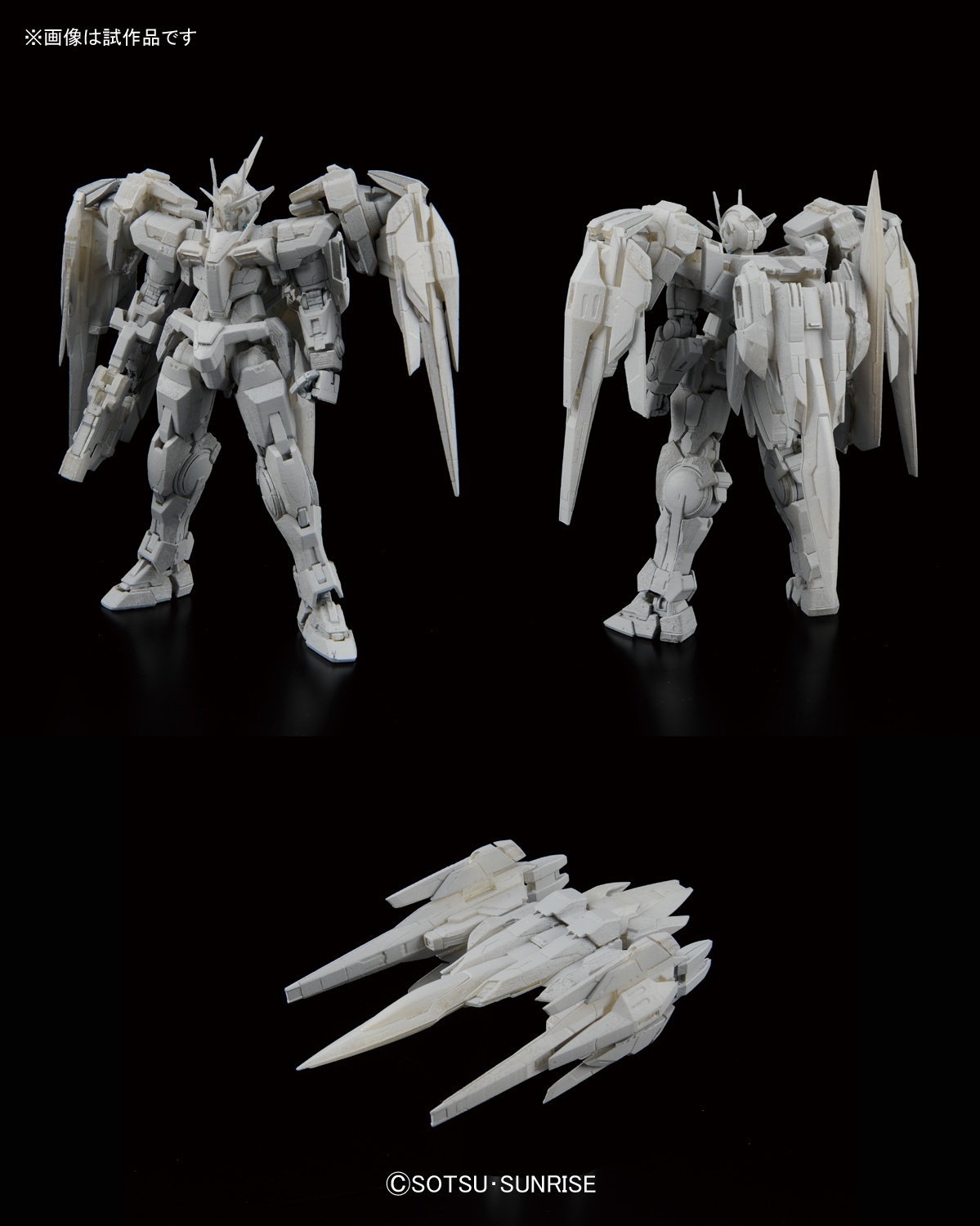 Real Grade - 00 Raiser - Gundam – Image 8