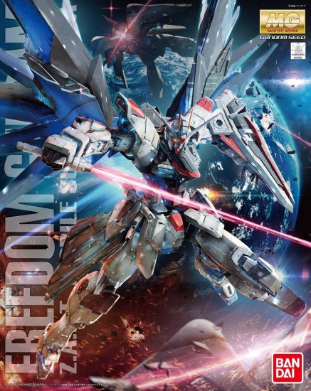 Master Grade - Freedom ver. 2.0 - Gundam : Seed