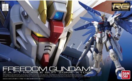Real Grade - Freedom - Gundam : Seed