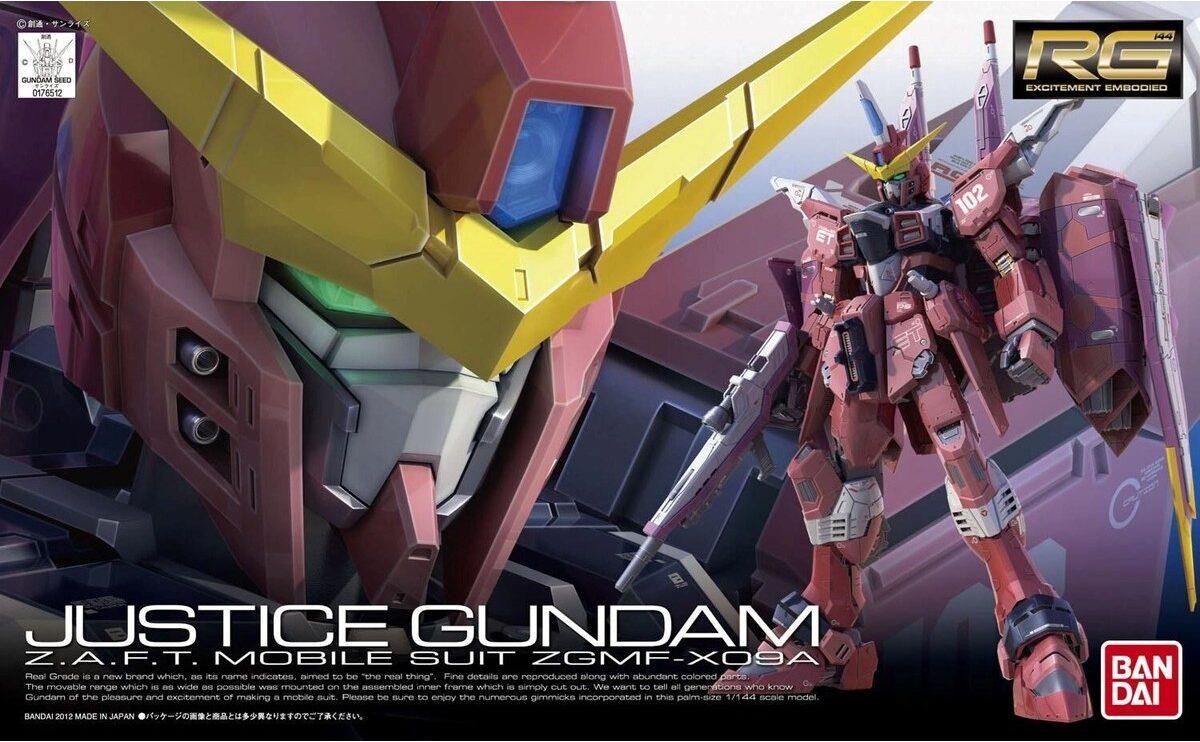 Real Grade - Justice - Gundam : Seed