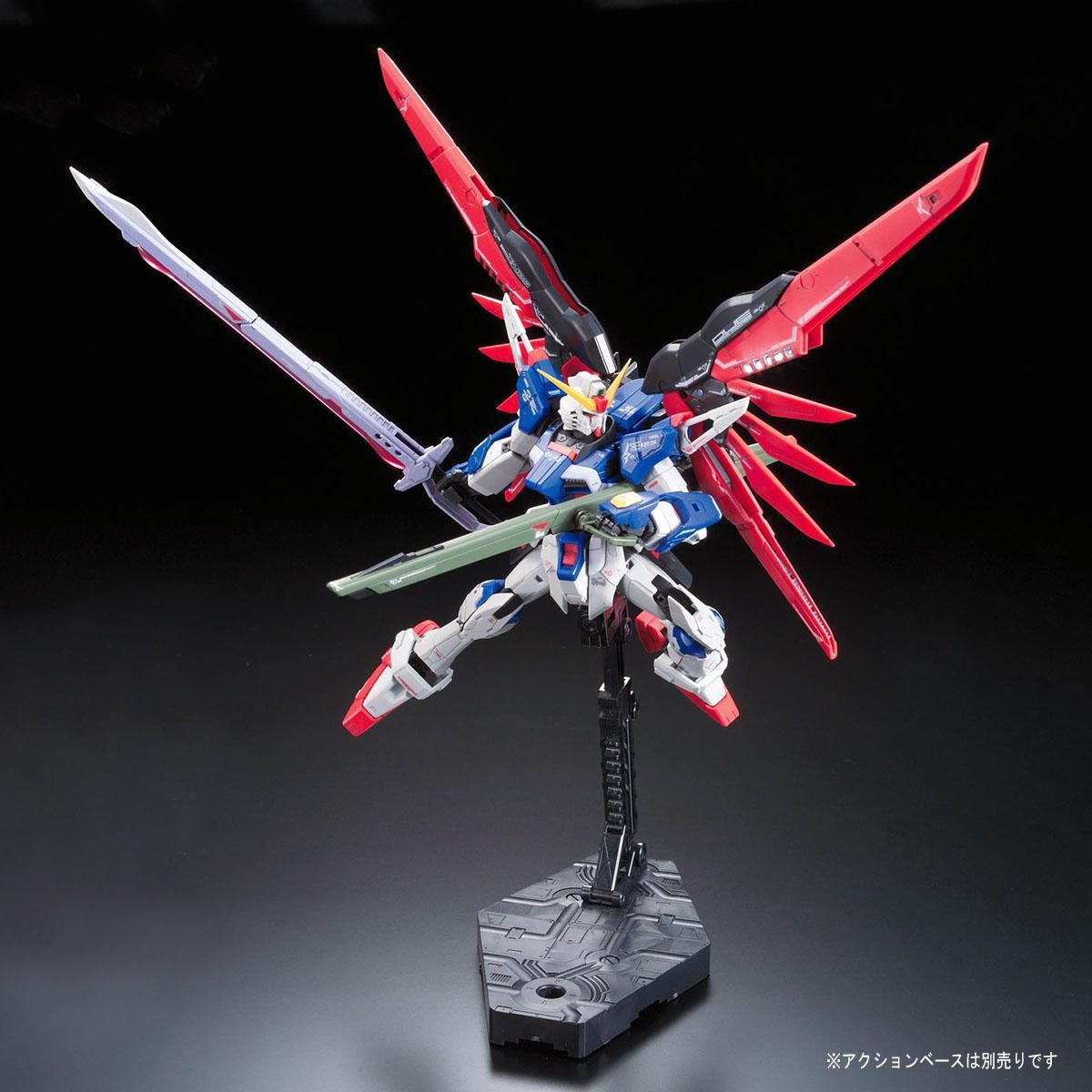 Real Grade - Destiny - Gundam : Seed Destiny – Image 8