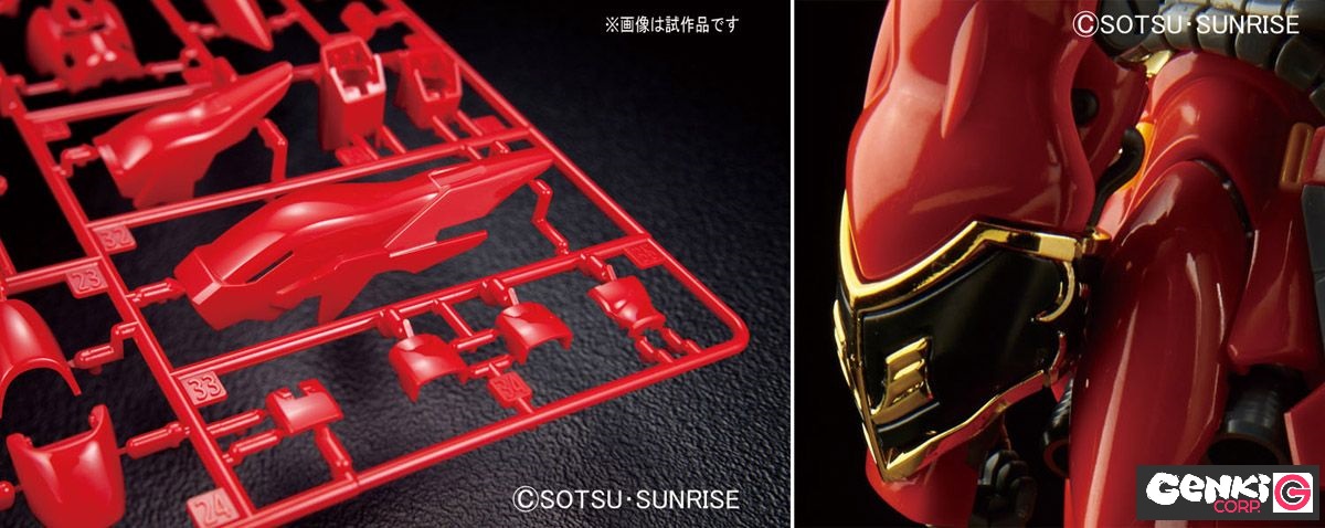 Real Grade - Sinanju - Gundam : Unicorn – Image 8
