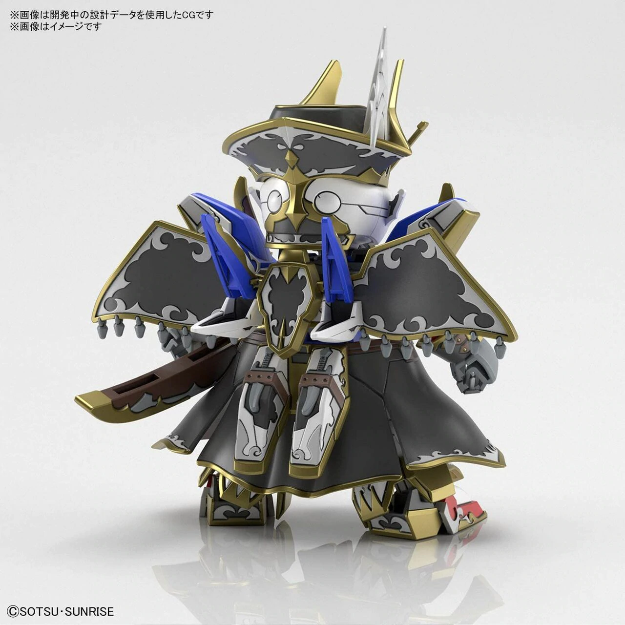 SDW Heroes - Benjamin V2 - Gundam – Image 3