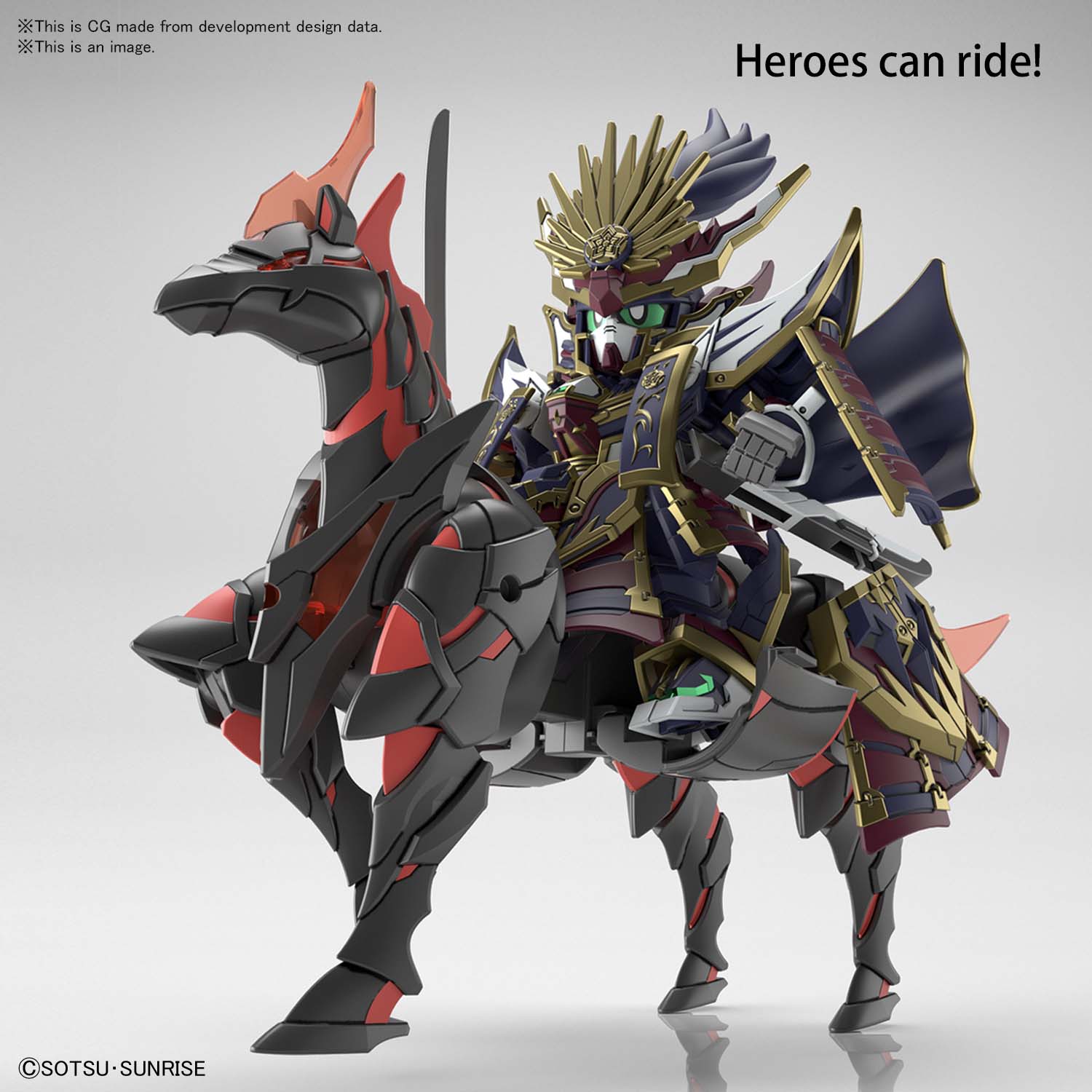 SDW Heroes - War Horse - Gundam – Image 5