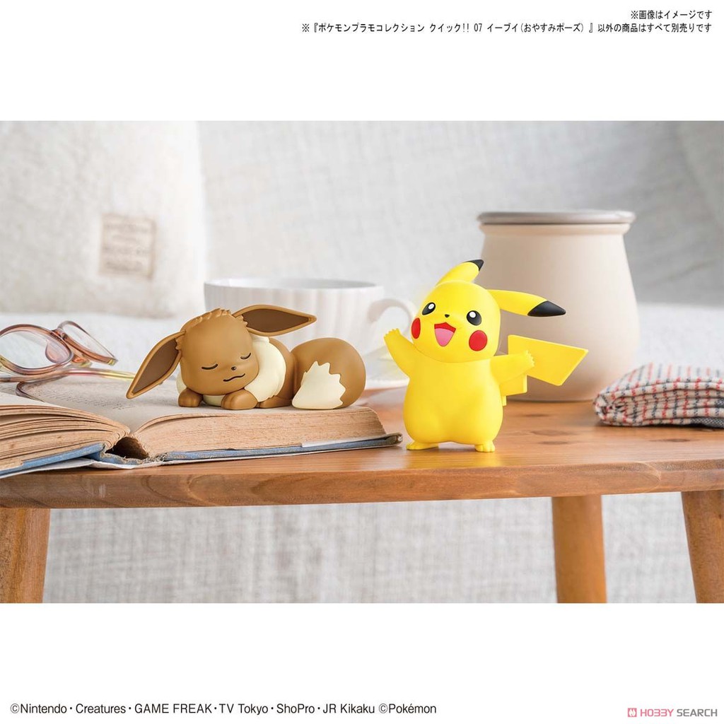 Pokepla Quick - Evoli (N°07) - Pokemon – Image 9