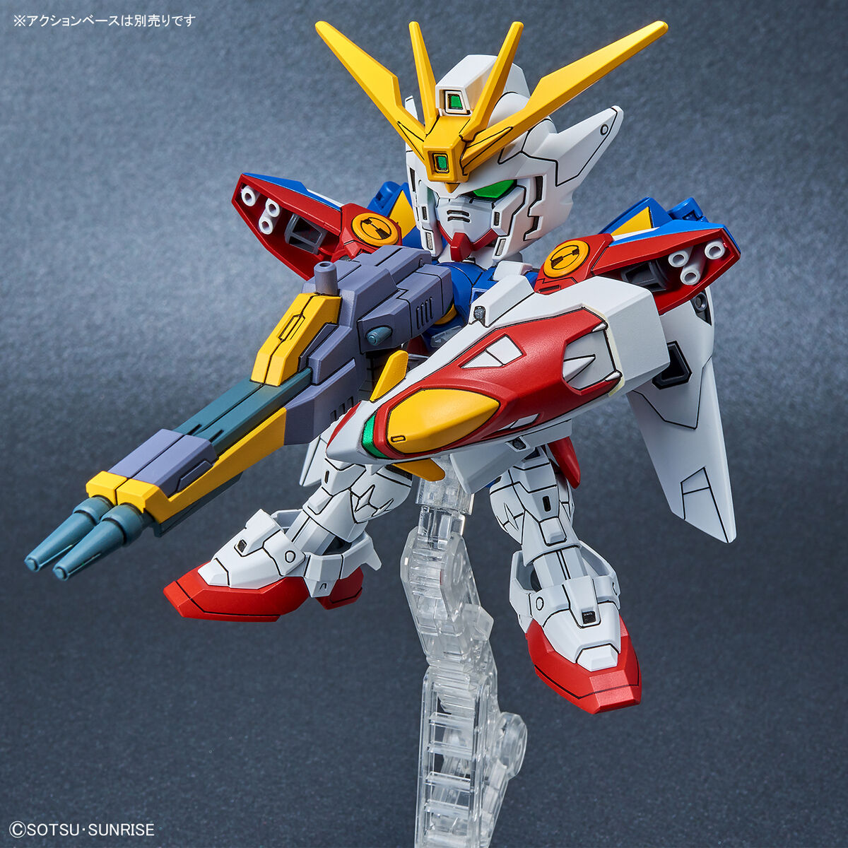 SD - EX-Standard - Wing Gundam Zero - Gundam : Wing – Image 4